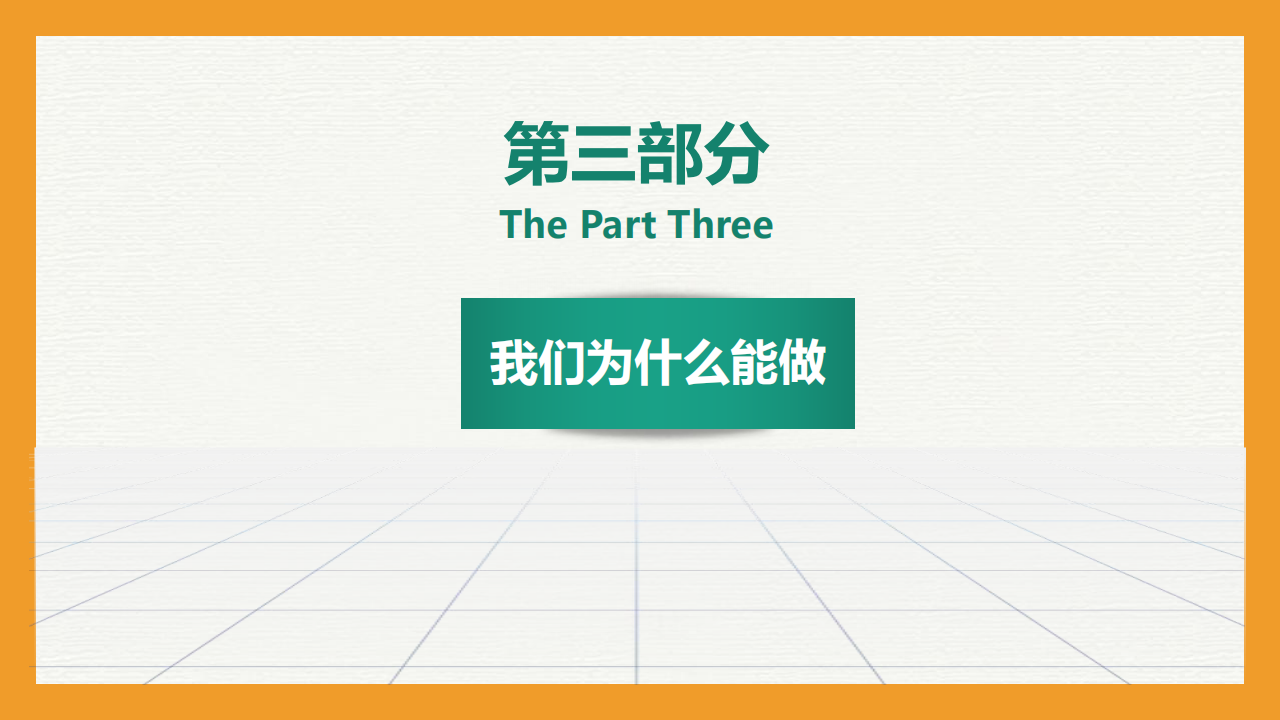 三门峡服务优势